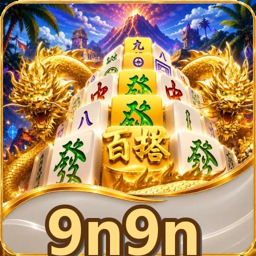 Paket unduh game 9n9n: 42.5 MB, 26.3 MB, 33.7 MB